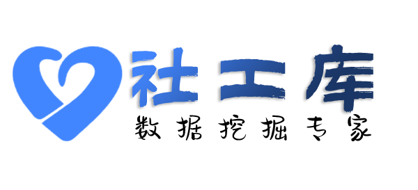 一对一查老婆是否出轨